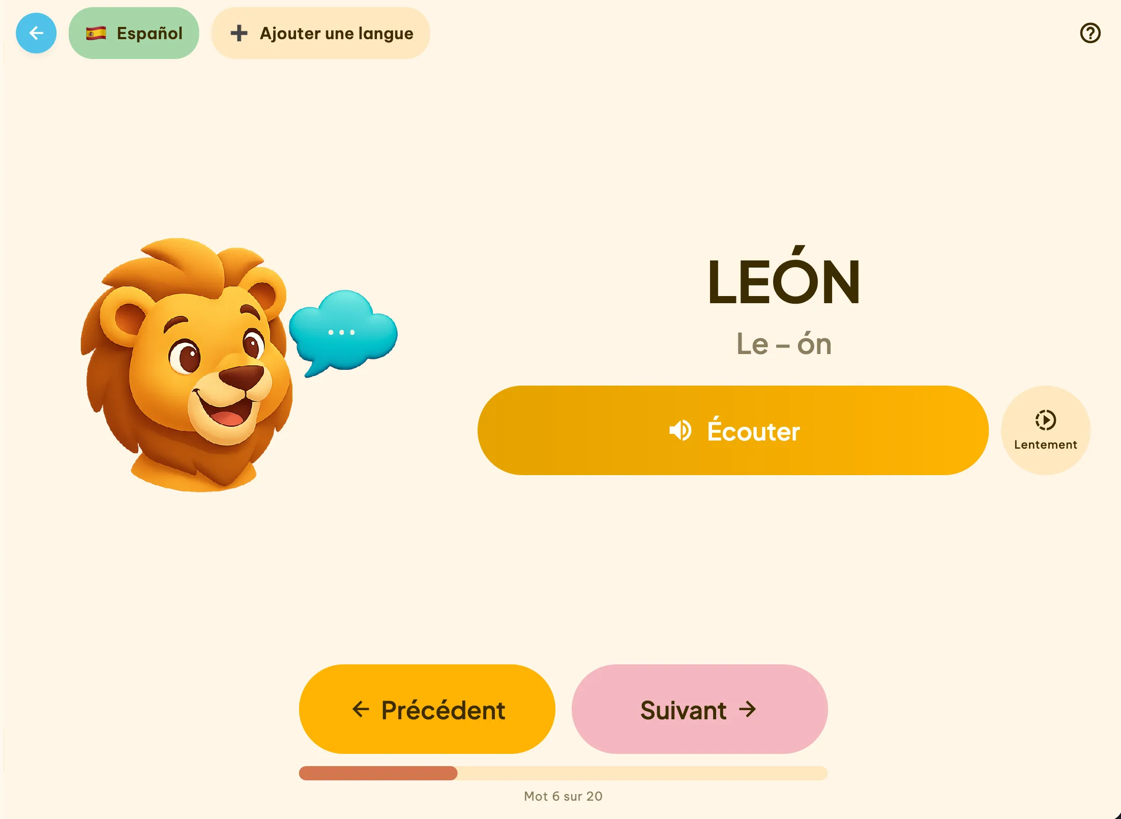 Word card screen: a word shown large with its illustration, syllable breakdown and a listen button